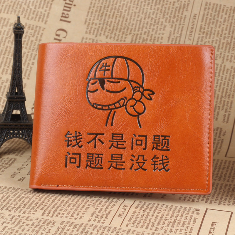 Sac pour homme - Ref 50583 Image 1