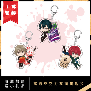 新网球王子周边亚克力钥匙扣越前龙马不二周助手冢国光书包挂件