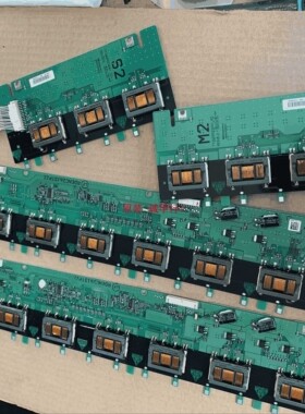 创维60L09RF高压板RDENC2613TPZZ RDENC2615TPZZ 一套