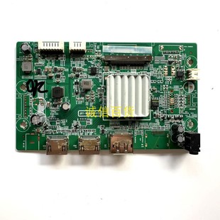 JRY 主板 飞利浦27M2N55 AJ10ABVWA FC1 JRYCQ60C W9MUHD 原装