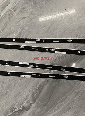 单条价 三星PH49F灯条 屏CY-KK049BGLVYH