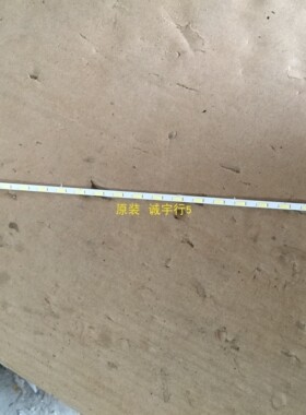 HP LA2405X灯条SMME240BMM003