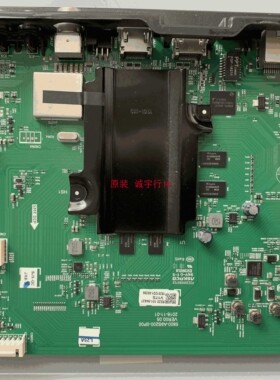 松下TH-43FX580C主板5800-A9S200-0P00屏SDL430WY LC430