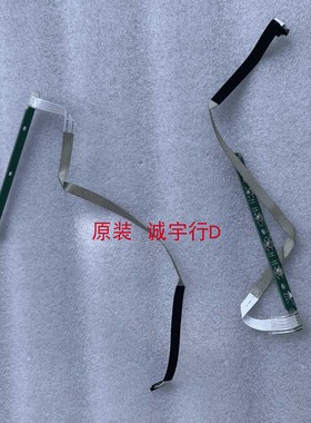 AOC Q27G2S按键板715G9650-K0B-000-004K