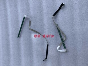 AOC Q27G2S按键板715G9650-K0B-000-004K