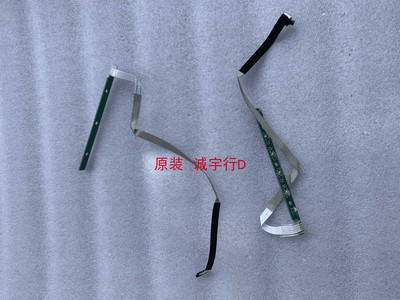 AOC Q27G2S按键板715G9650-K0B-000-004K