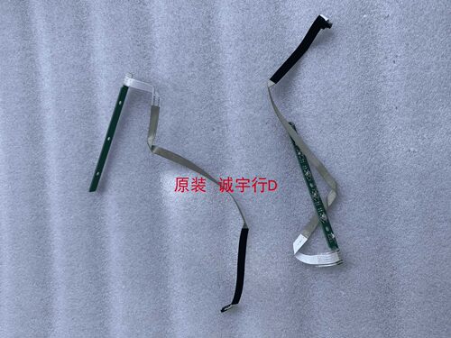 AOC Q27G2S按键板715G9650-K0B-000-004K