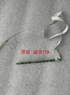 DELL P2421D按键板715GA687-K0D-000-0H4L