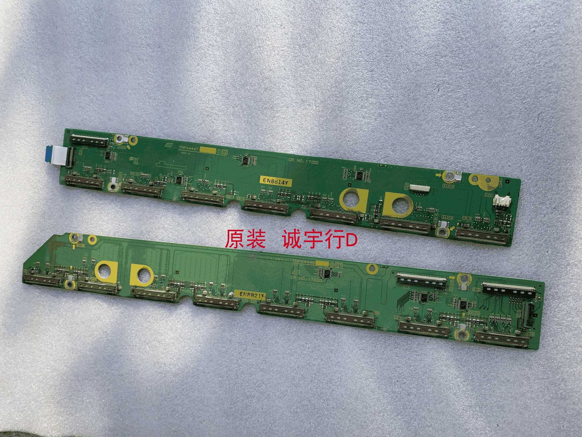 单片价 松下TH-42PZ800C地址板TNPA4446 TNPA4447