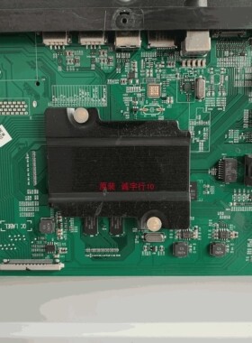 松下TH-55DX400C主板RSAG7.820.6299屏HD550U-B81