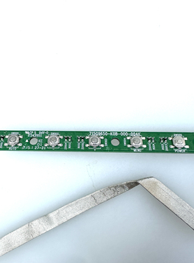 AOC CQ32G2E 按键板 开关 715G9650-K0B-000-004K原装