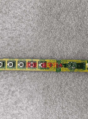 松下TH-65PF9CK按键板 遥控接收板 TNPA4056