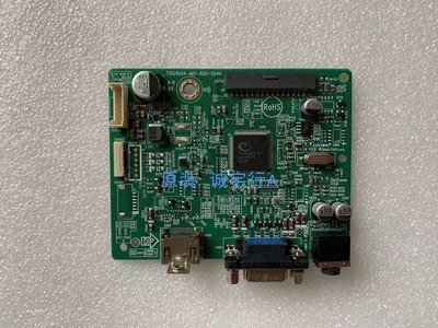 联想L27I-28驱动板 715G9694-M0C-B00-004K屏M270HCJ-L5B