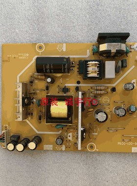 NEC VE2708HI电源板 715G4622-P06-001-001M