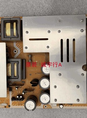 松下TH-65PF9CK电源板 NPX631MG-2A  ETXMM631MGH