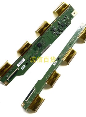 创维27G1Q 排线LJ41-15185B 边板19Y-27Q-EU3MQ-SL-V00-HF /SR