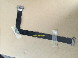 三星UA55F7500BJXXR排线 屏线BN96-17116T