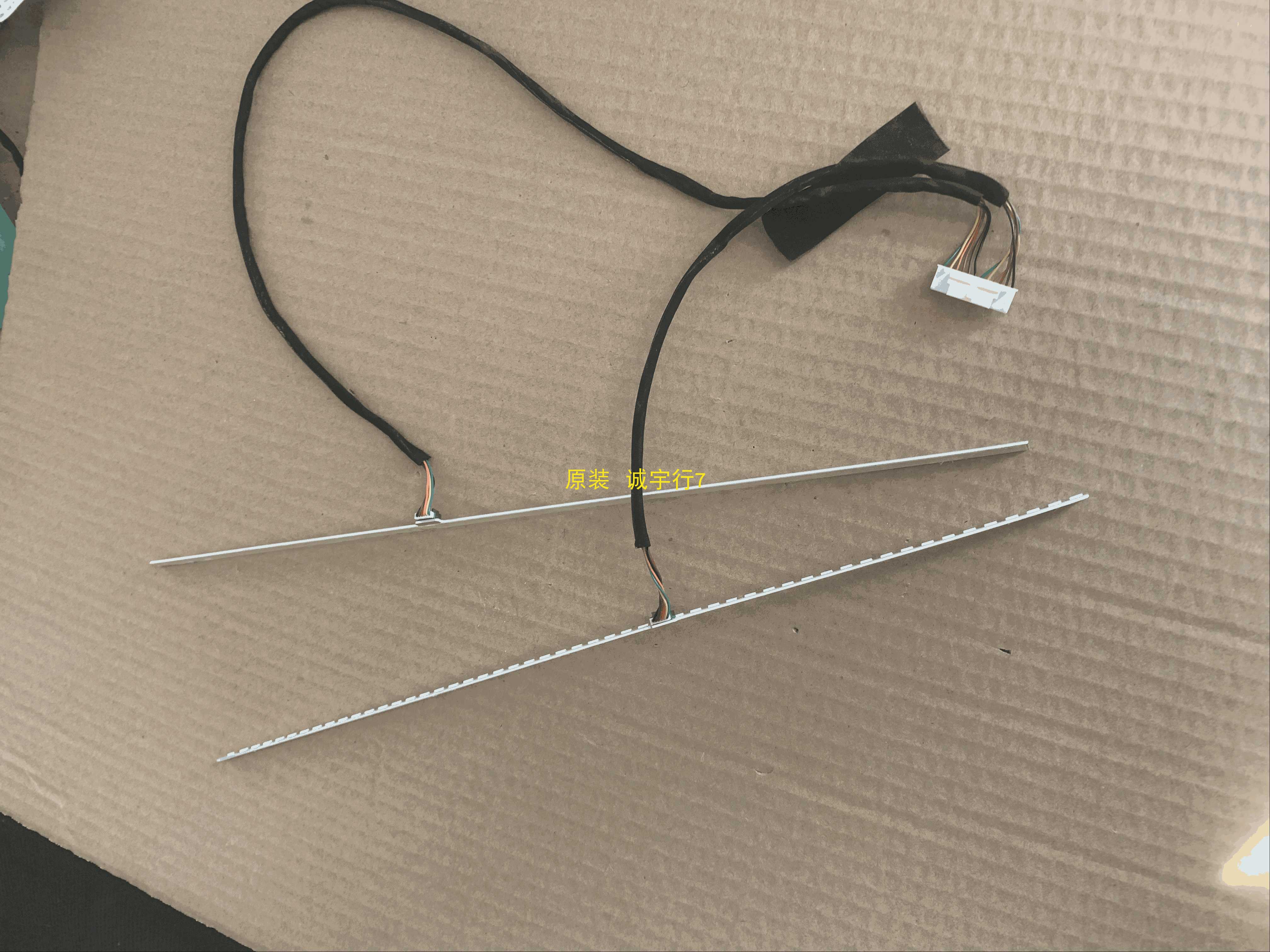 单条价 优派XG3202-C灯条320-052-CL0-L-V0 320-052-CL0-R-V0