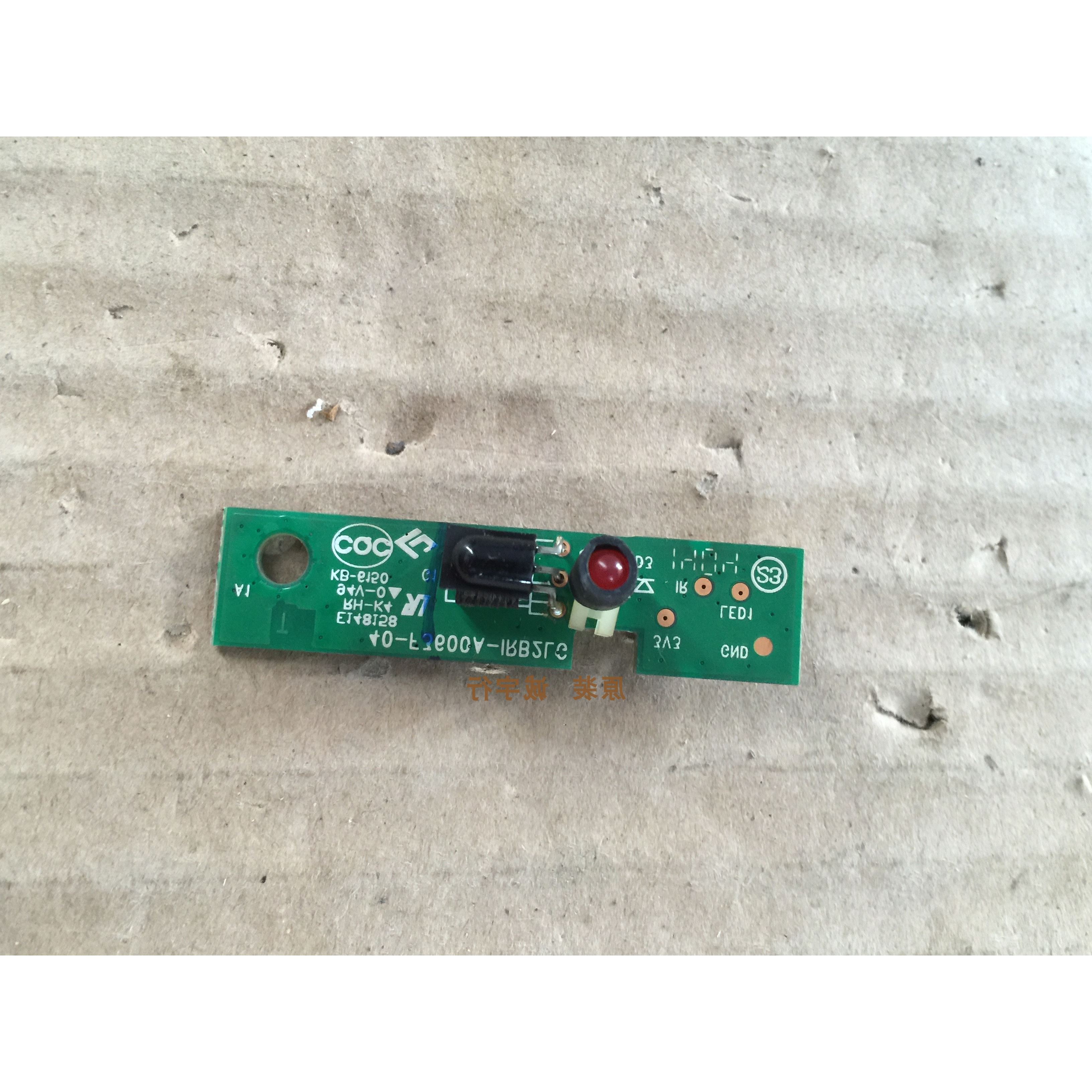 TCL L48F3600A-3D遥控接收板40-F3600A-IRB2LG