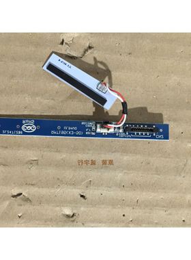 乐视X65 L653I0遥控接收板 RMT195(X3-50) UL94V0