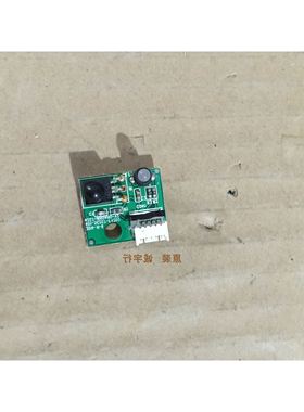 海尔LE42B3500W遥控接收板401-5G2G7-F4202