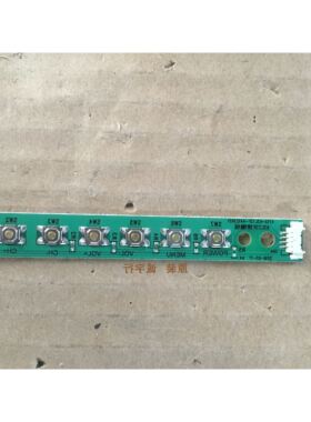 松下TH-43C500C按键板4713-43L73F-A4123K01