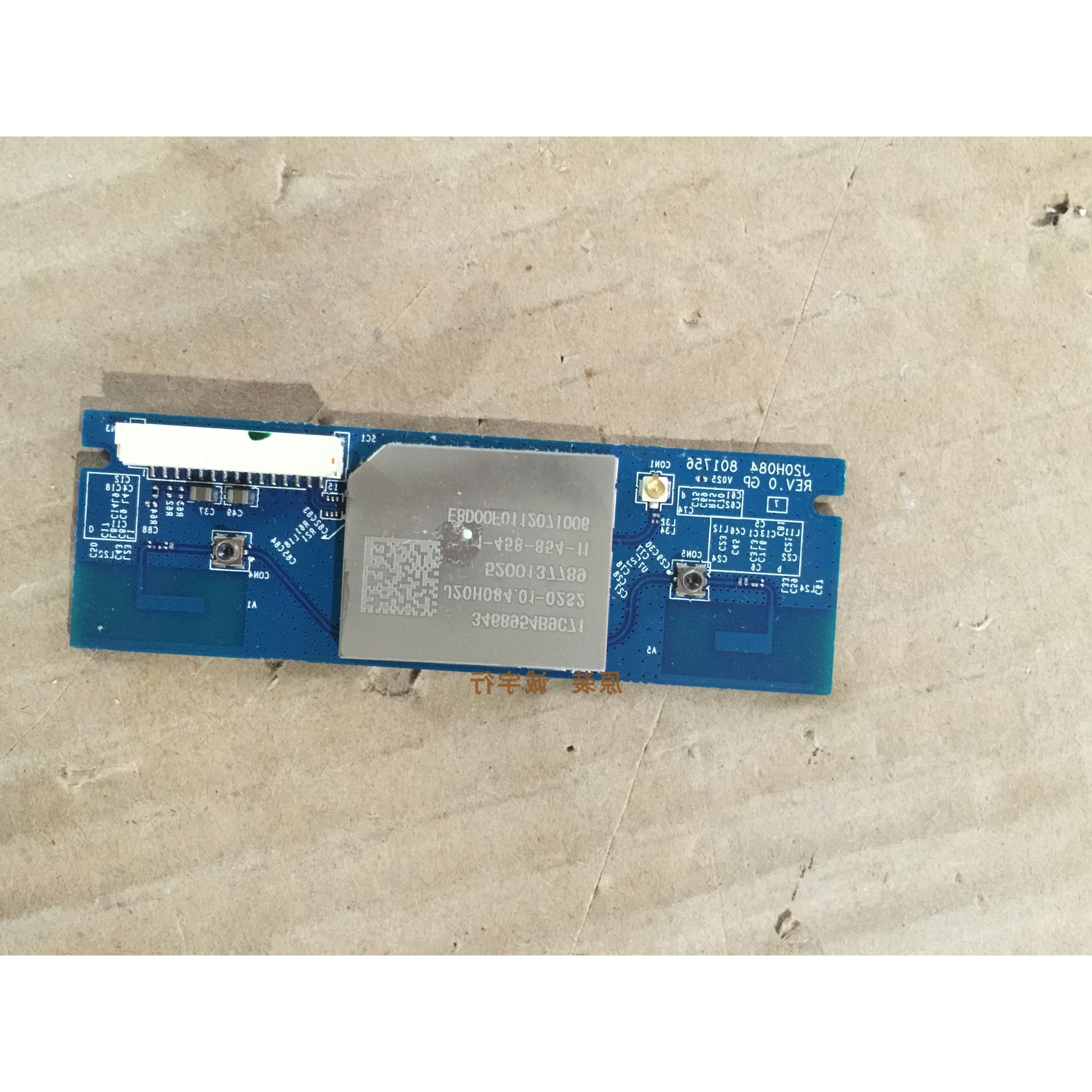 索尼KDL-65W850C无线网卡WIFI模块J20H084ac