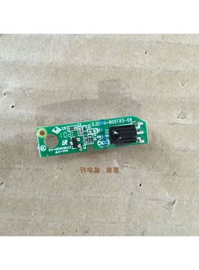 TCL L50C1-UDGL遥控接收板 40-E6700B-IRB2LG