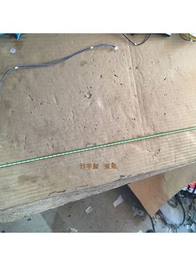 LG 29UM69G灯条6916L-2749A屏LM290WW2