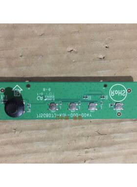 Acer宏碁XZ271U按键板715G8073-K0F-000-004Y