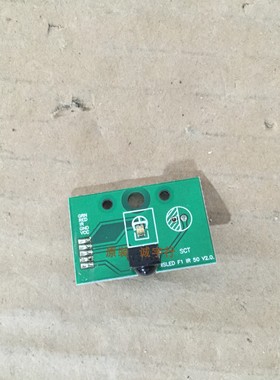 D&Q EHT55H60-ZMG遥控接收板MSLED F1 IR 50 V2.0