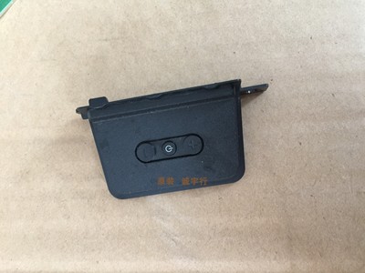 索尼KD-55X8066E按键板