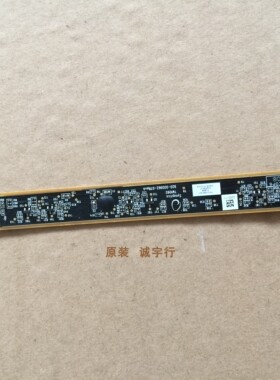 索尼KDL-52Z4500按键板920-000962-07RevA