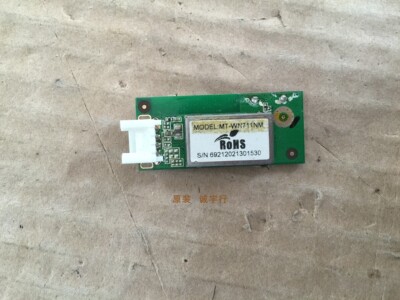 康佳LED48X6000D无线模块 MT-WN711NM-V3.0