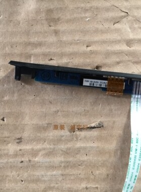 DELL U2415B按键板