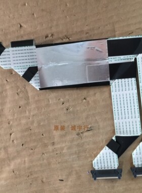 DELL U2715HC排线 屏线 屏LM270WQ4 一对