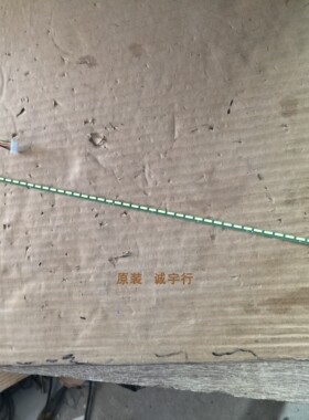 戴尔DELL SP2418H灯条6916L-2633A屏LM238WF2