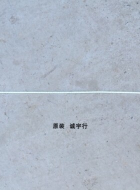 LG 32UD99灯条6916L-3086A屏LM315WR1