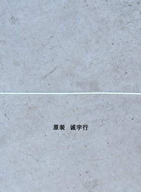 LG 32UD99灯条6916L-3086A屏LM315WR1