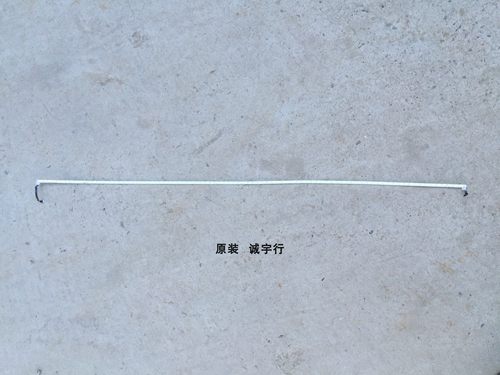 LG 32UD99灯条6916L-3086A屏LM315WR1