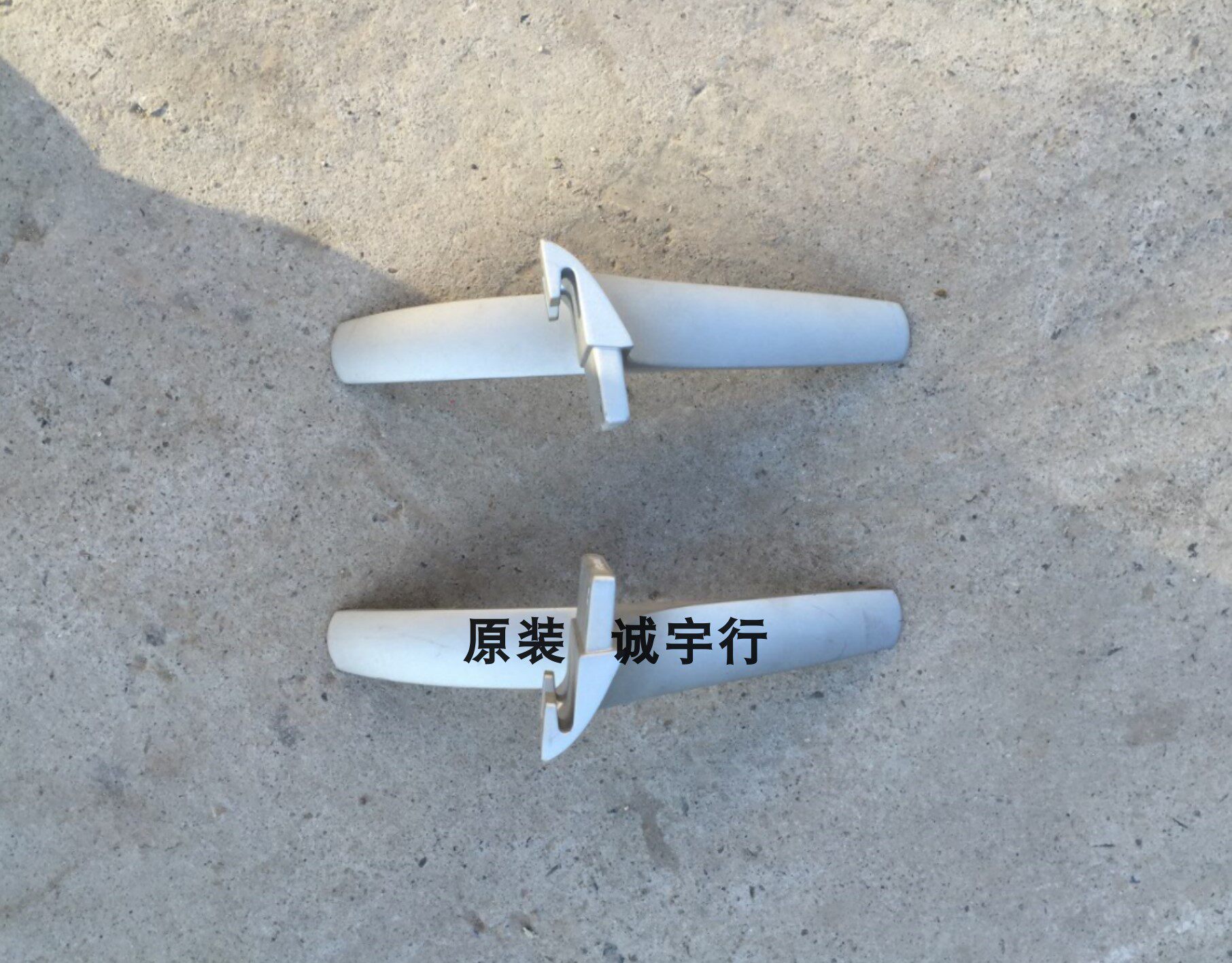 乐视L554UCC1底座 台座 座架 原装拆机 有使用痕迹