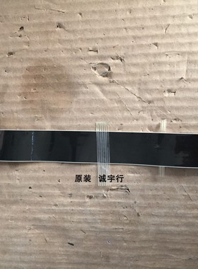 三星S27C750P屏线 排线 BN96-24731T