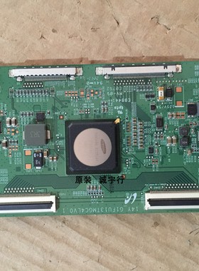 TCL D40A910U逻辑板 14Y-G1FU13TMGC4LV0.1屏LVU400ND1L
