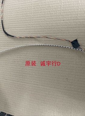 明基EZ2450-B灯条 LB23809屏M238HVN01