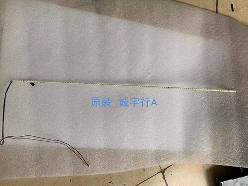 AOC Q2789VU 灯条 HH27L76A-V01 680-127M1-0201R 屏 HAN270LM02