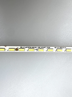 直销 DELL S2721NX灯条BOE-27-MV270FHM-N40/N41-1X92 屏MV270FHM