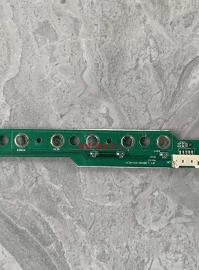 AOC Q2789VQ/BS按键板JRY-L58VHN-KV1-KEY1