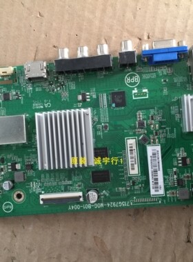 直销飞利浦50PUF6061/T3 主板715G7924-M0G-B01-004Y屏TPT500U1