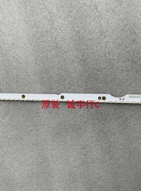 三星UA32ES5500R灯条 屏LE320BGA-B1 T320HVN02