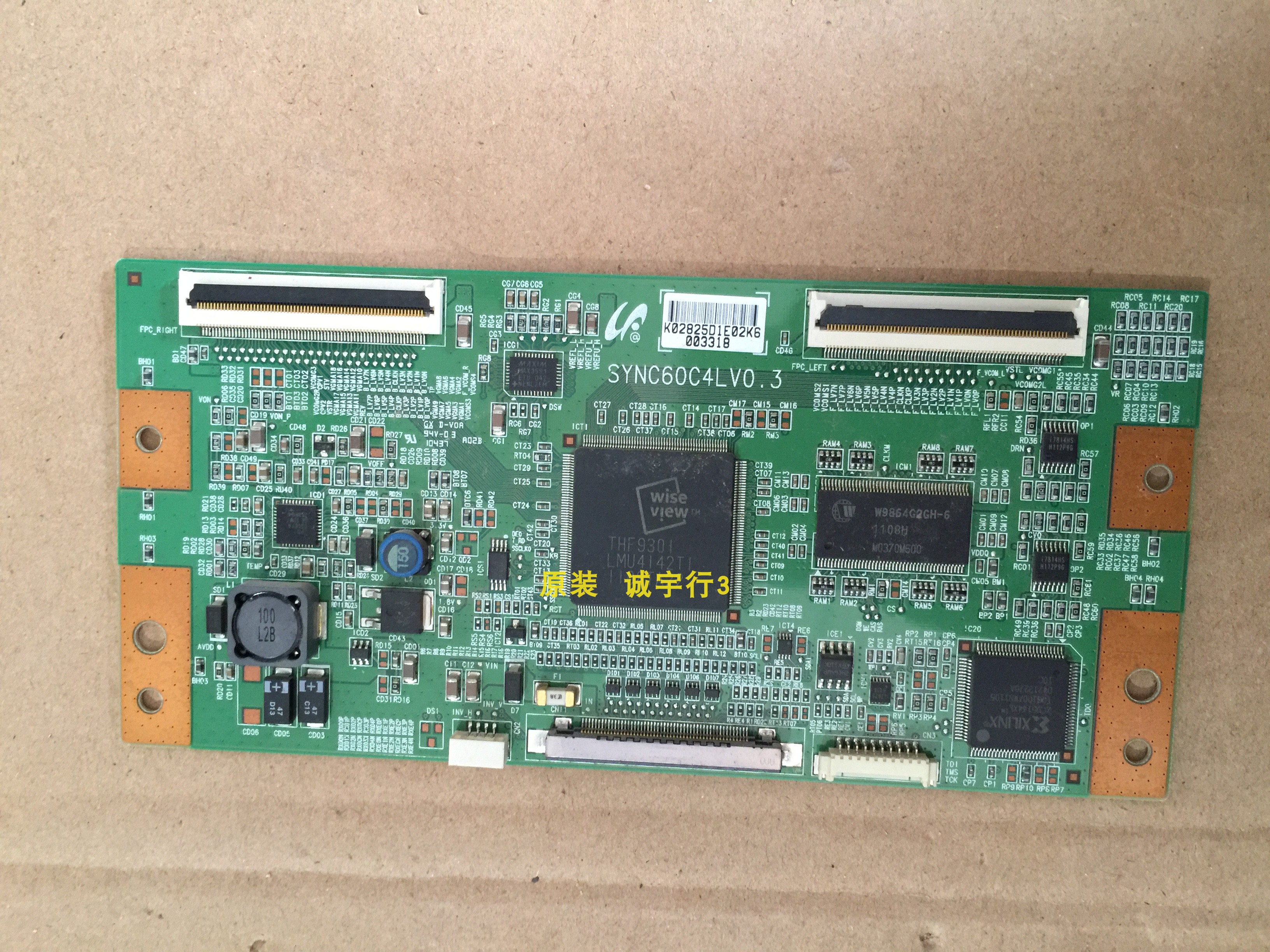 NEC P402逻辑板SYNC60C4LV0.3屏LTI400HA02